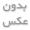 مطالعه؛ ابزار بازسازی ذهن و گسترش دانش
